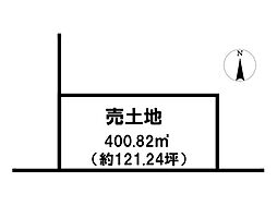 垂井町宮代　売土地