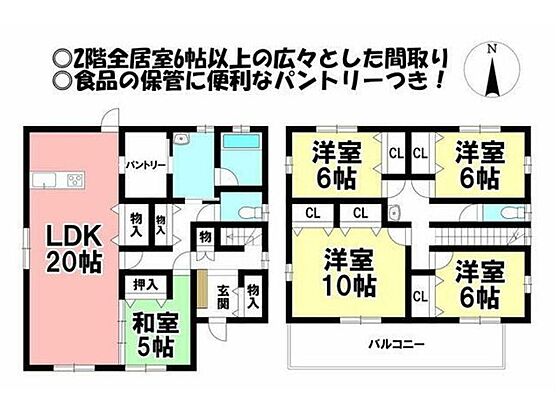 間取り 大垣市笠木町　中古戸建
