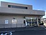 周辺：大垣西濃信用金庫 大垣インター支店大垣西濃信用金庫 大垣インター支店 470m