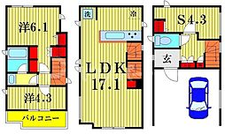 新小岩駅 23.5万円