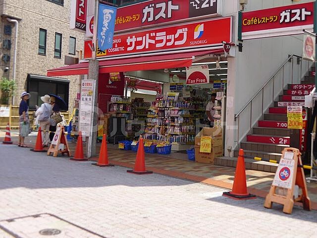 周辺