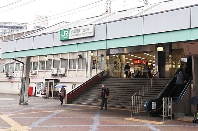 周辺