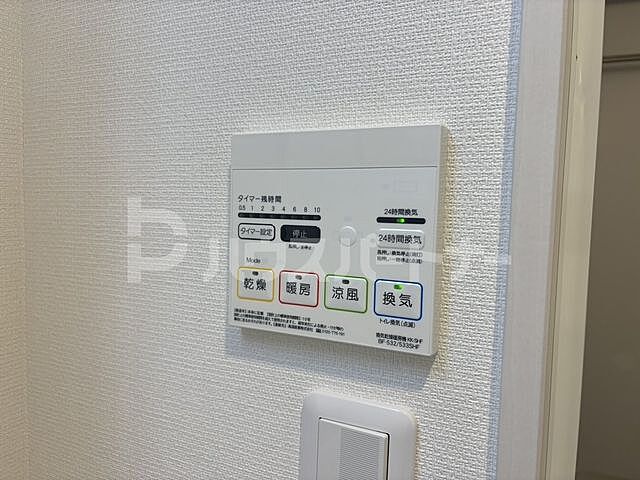 浴室