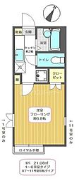 都営新宿線 瑞江駅 徒歩8分
