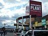 周辺：【スーパー】PLANT(プラント) 善通寺店まで828ｍ