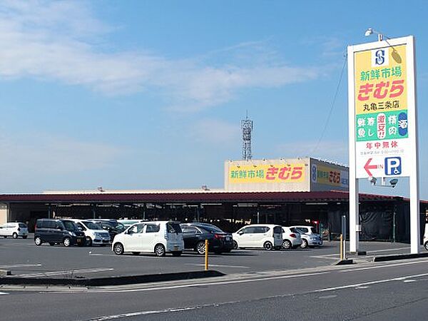 ボヌール原田町 203｜香川県丸亀市原田町(賃貸マンション2LDK・2階・52.50㎡)の写真 その19