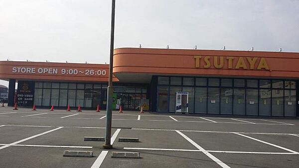 画像29:【レンタルビデオ】TSUTAYA 丸亀郡家店まで3585ｍ