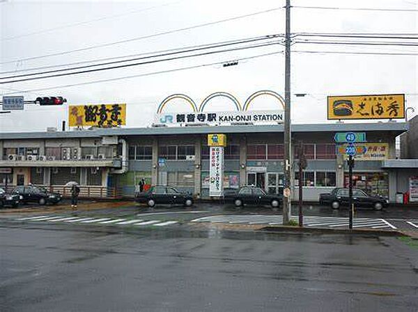 グランデール観音寺Ａ 201｜香川県観音寺市茂木町1丁目(賃貸アパート1LDK・2階・45.97㎡)の写真 その26