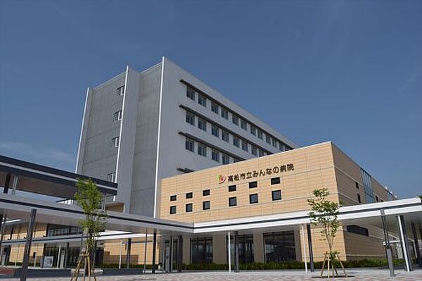 画像27:【総合病院】高松市立みんなの病院まで1778ｍ