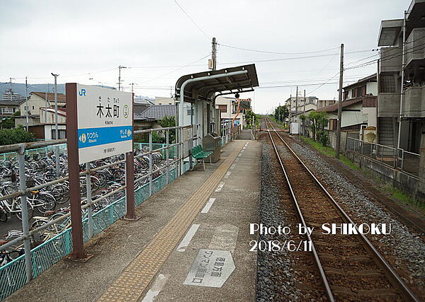 画像20:【駅】木太町まで129ｍ
