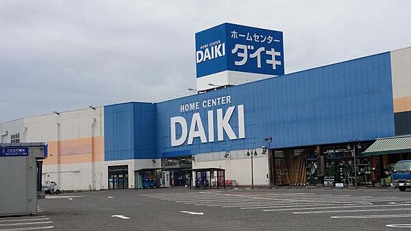 画像15:【ホームセンター】DCM DAIKI(DCMダイキ) 香西店まで5815ｍ