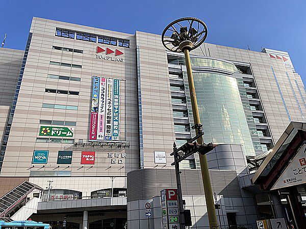 画像16:【駅】瓦町まで970ｍ