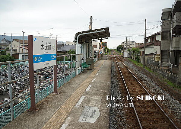 画像21:【駅】木太町まで3787ｍ