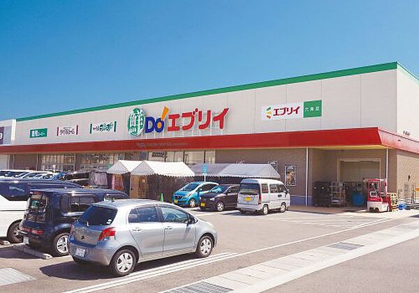 画像21:【スーパー】業務スーパー エブリイ六条店まで951ｍ