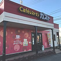 パストラル21 206 ｜ 香川県高松市円座町165-11（賃貸マンション2LDK・3階・70.47㎡） その26