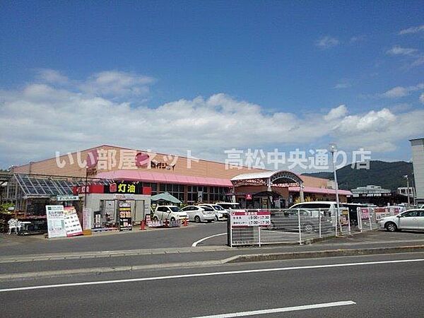 画像18:西村ジョイ観音寺店まで1200m