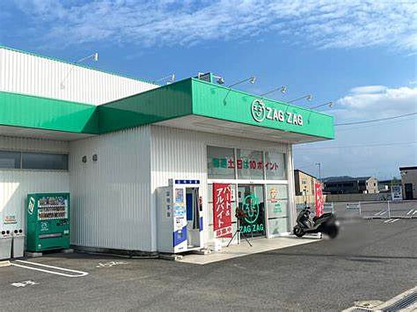 BIGBAN 101｜香川県高松市林町(賃貸マンション1K・1階・25.12㎡)の写真 その18