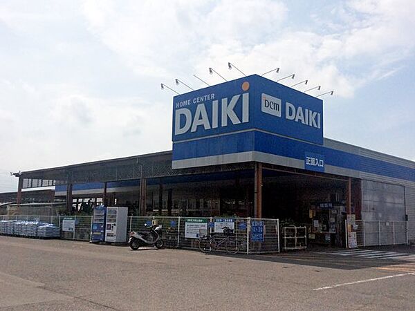 画像26:【ホームセンター】DCM DAIKI(DCMダイキ) 香川店まで3456ｍ