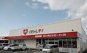 ウエストヒルズＤ 101 ｜ 香川県高松市西山崎町806番地3（賃貸アパート1LDK・1階・37.13㎡） その24