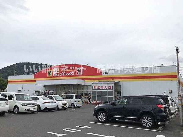 イースト丸亀　Ａ 203｜香川県丸亀市土器町東8丁目(賃貸アパート2LDK・2階・63.30㎡)の写真 その15