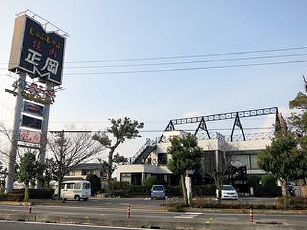 イースト丸亀　Ａ 203｜香川県丸亀市土器町東8丁目(賃貸アパート2LDK・2階・63.30㎡)の写真 その26