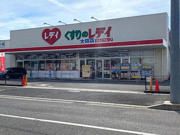 メゾン・ド・稔 102｜香川県高松市太田上町(賃貸マンション3LDK・1階・83.17㎡)の写真 その19