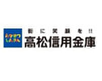 コート玉藻 504 ｜ 香川県高松市城東町1丁目6-8（賃貸マンション1K・5階・19.44㎡） その14