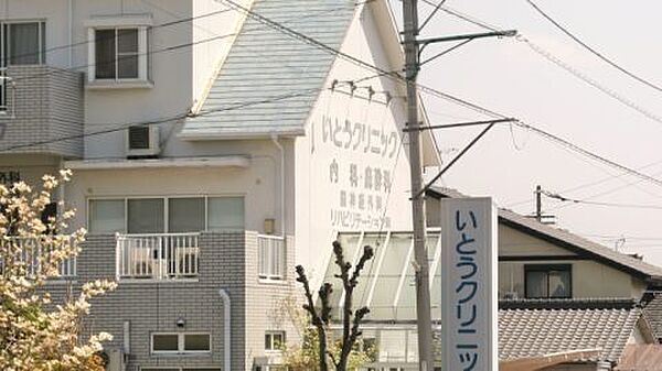 ストーンレイク子の浜B棟 502｜香川県高松市屋島西町(賃貸マンション3LDK・5階・81.72㎡)の写真 その30