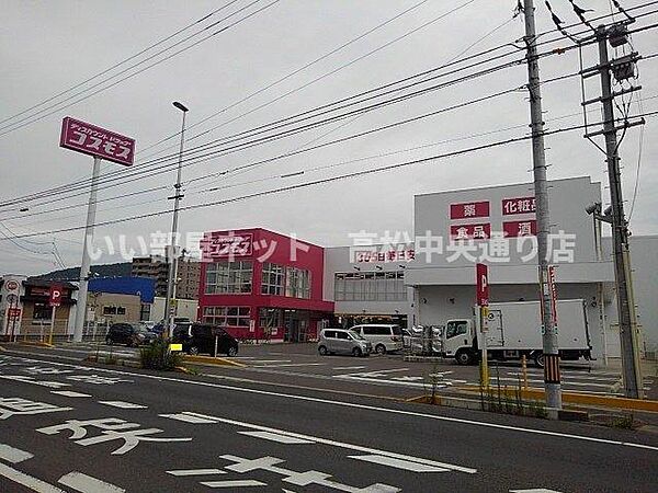 シャンドラ 105｜香川県坂出市築港町1丁目(賃貸アパート1R・1階・32.94㎡)の写真 その17