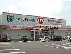 ヴィラージュI 102 ｜ 香川県高松市円座町1925番地1（賃貸アパート2LDK・1階・56.80㎡） その19