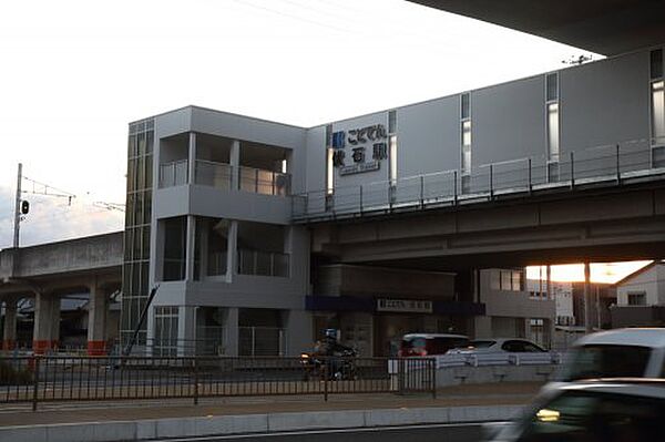 画像27:【駅】伏石まで1847ｍ