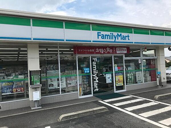 画像29:【コンビニエンスストア】ファミリーマート 高松林町店まで1024ｍ