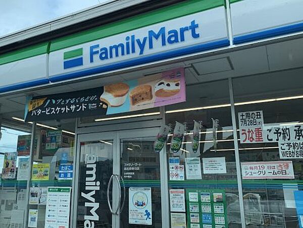 画像28:【コンビニエンスストア】ファミリーマート 高松西春日店まで1821ｍ