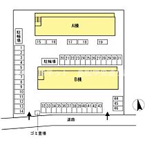 リビングタウン高松中央 B棟 B110 ｜ 香川県高松市木太町（賃貸アパート1LDK・1階・37.03㎡） その26