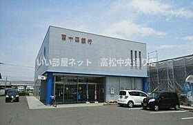 アーバンフラット六条III 205 ｜ 香川県高松市六条町1070番地3（賃貸アパート1LDK・2階・43.88㎡） その20