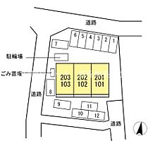 オーシャン セブン 102 ｜ 香川県丸亀市飯山町東坂元（賃貸アパート1LDK・1階・49.17㎡） その23