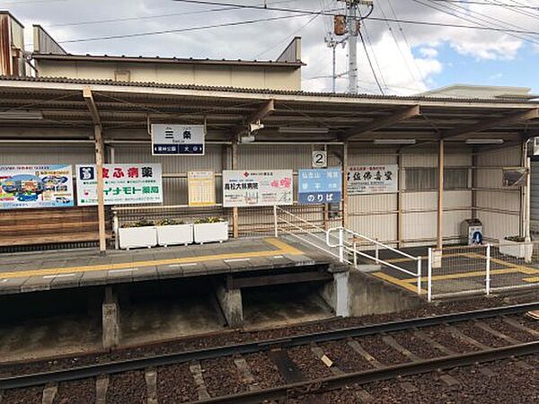画像26:【駅】三条(香川県)まで338ｍ