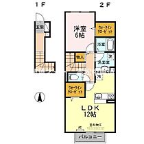 アリエッタ B棟 205 ｜ 香川県坂出市築港町1丁目（賃貸アパート1LDK・2階・53.95㎡） その2