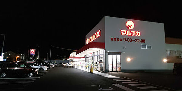 グリーンガーデン C棟 C102｜香川県高松市円座町(賃貸アパート2DK・1階・48.50㎡)の写真 その14