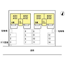 アンジュール山北 A棟 202 ｜ 香川県丸亀市山北町（賃貸アパート1LDK・2階・45.45㎡） その21