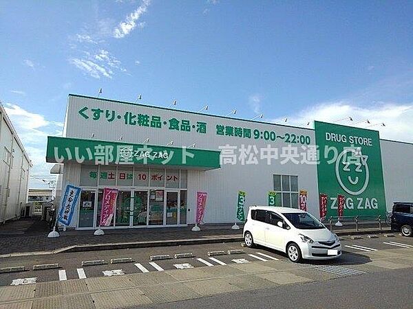 レガシーガーデンIV　Ａ 305｜香川県丸亀市田村町(賃貸マンション1K・3階・26.87㎡)の写真 その17