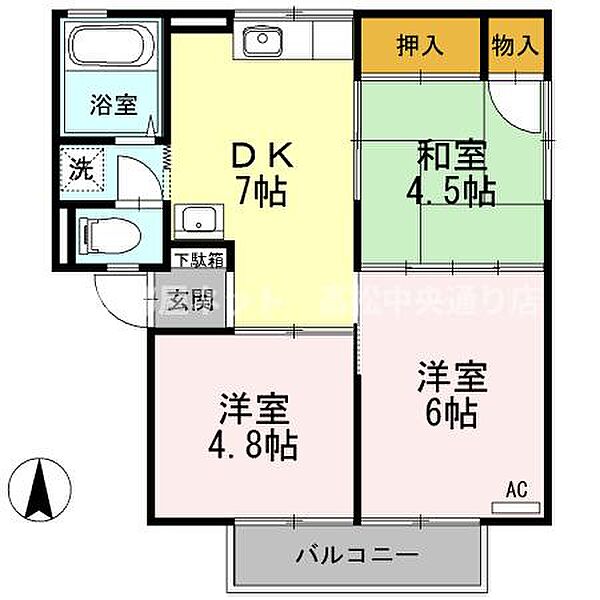ハイム屋島 101｜香川県高松市屋島西町(賃貸アパート3DK・1階・46.12㎡)の写真 その2
