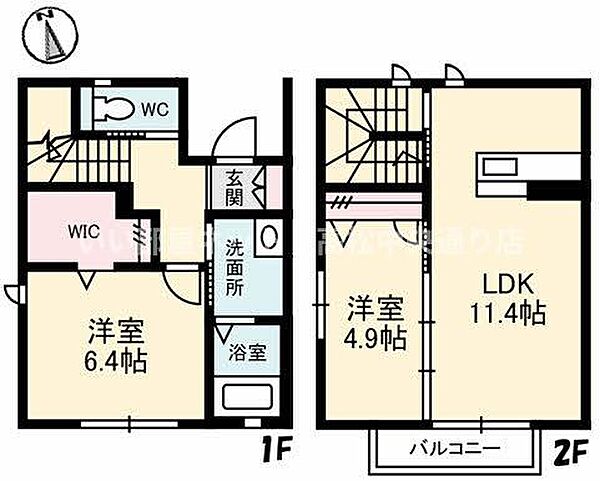 オリーブ リーフ 102｜香川県高松市高松町(賃貸アパート2LDK・1階・62.69㎡)の写真 その2