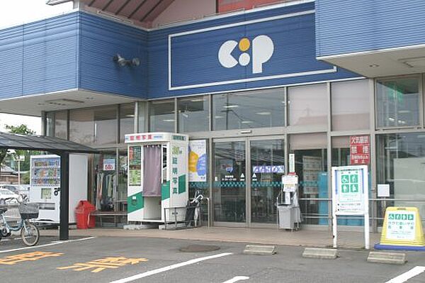 コンフォール E 201｜香川県高松市三名町(賃貸アパート3LDK・2階・66.69㎡)の写真 その12