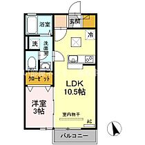 リビングタウン伏石II A棟 A103 ｜ 香川県高松市伏石町（賃貸アパート1LDK・1階・33.39㎡） その2