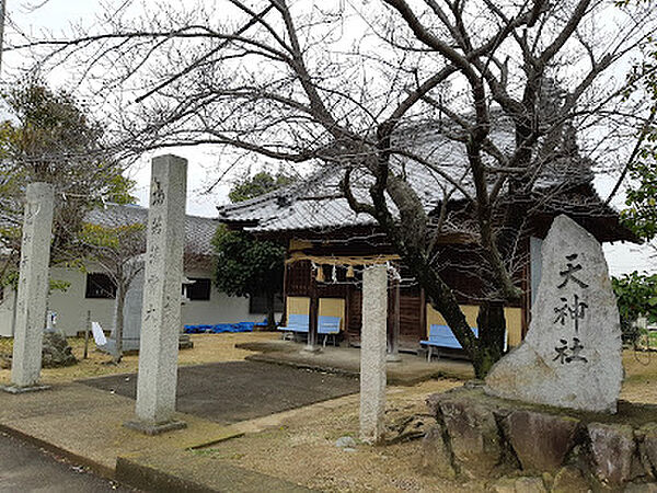 画像26:【寺院・神社】菅原神社（天神社）まで445ｍ