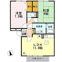 グレイスフルＹ B棟 B103 ｜ 香川県高松市上天神町（賃貸アパート2LDK・1階・58.54㎡） その2