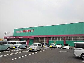 ライラック柞田II　Ｂ 101 ｜ 香川県観音寺市柞田町甲1216番地1（賃貸アパート1LDK・1階・50.01㎡） その18