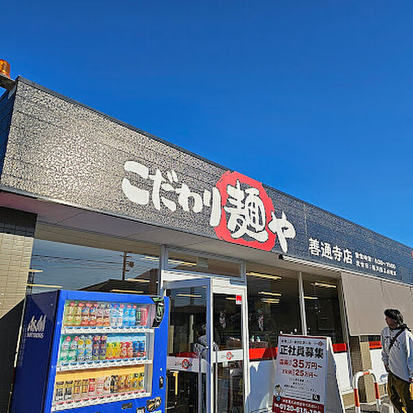 ピュアハイツ生野 405｜香川県善通寺市生野町(賃貸マンション1K・4階・21.85㎡)の写真 その27