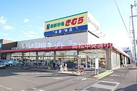 レジデンス 太田 B棟 101 ｜ 香川県高松市太田下町（賃貸テラスハウス3LDK・1階・84.06㎡） その20